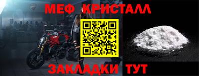 a pvp Апрелевка