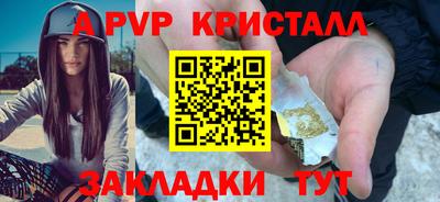 MDMA Premium VHQ Аргун