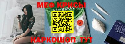 a pvp Апрелевка