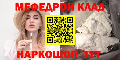 MDMA Premium VHQ Аргун