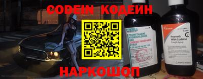 МДМА Конаково