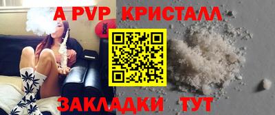 MDMA Premium VHQ Аргун
