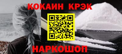 a pvp Апрелевка