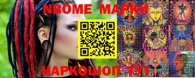 MDMA Premium VHQ Аргун