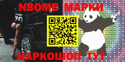 a pvp Апрелевка