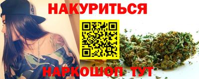 MDMA Premium VHQ Аргун