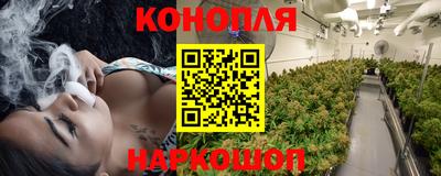кокаин премиум Апшеронск