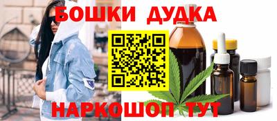 MDMA Premium VHQ Аргун