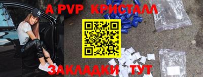 MDMA Premium VHQ Аргун