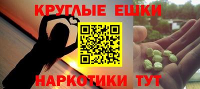 a pvp Апрелевка