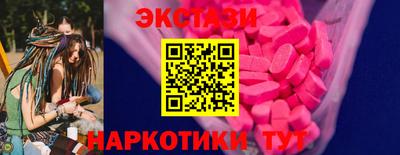 a pvp Апрелевка