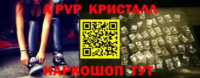MDMA Premium VHQ Аргун