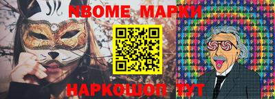 MDMA Premium VHQ Аргун