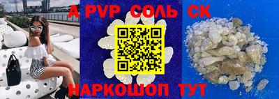 MDMA Premium VHQ Аргун