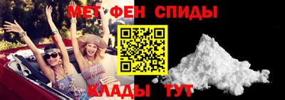 MDMA Premium VHQ Аргун