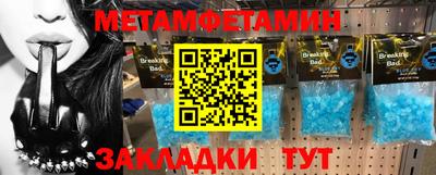 a pvp Апрелевка