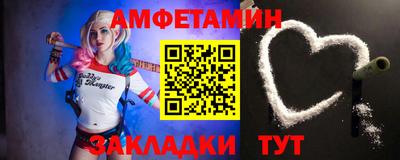 MDMA Premium VHQ Аргун