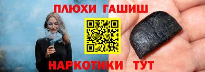 a pvp Апрелевка