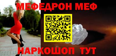 MDMA Premium VHQ Аргун