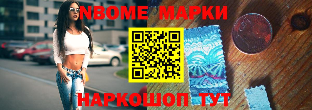 LSD-25 экстази  Вход с VPN  ЛСД экстази кислота  Бугуруслан  LSD-25 экстази кислота 